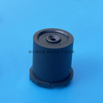 電茶壺電熱燒水壺溫控器配件KSD688-E下連接器單個全新優質13A250