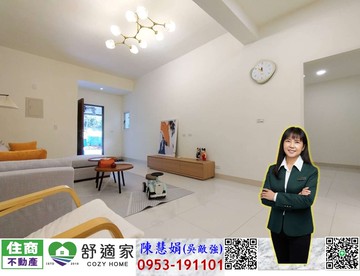 建國一路大坪數一樓車庫公寓｜高雄市苓雅區建國一路