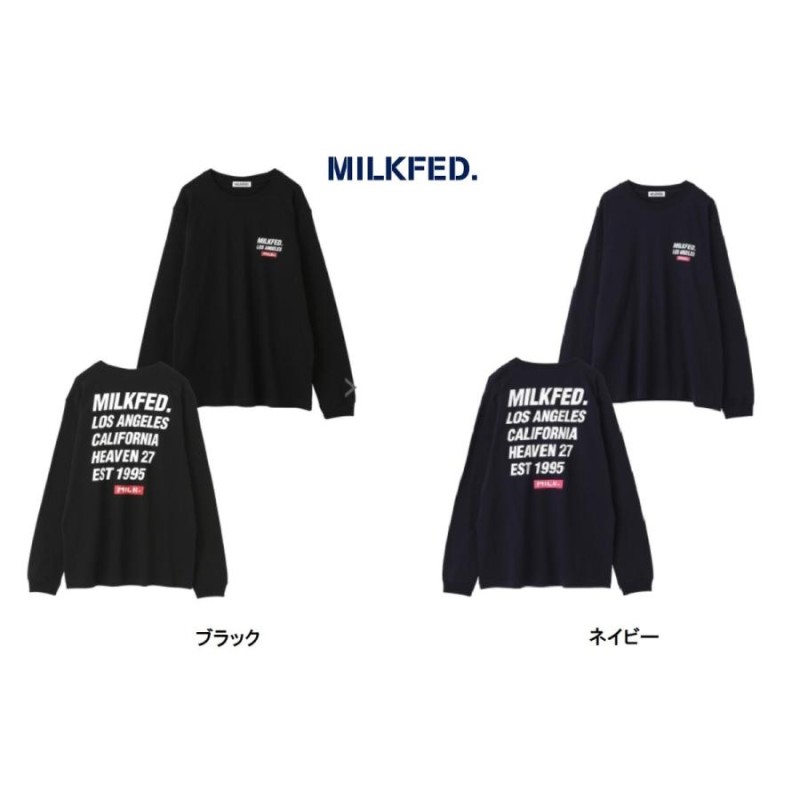 MILKFED 長袖 - 通販 - guianegro.com.br