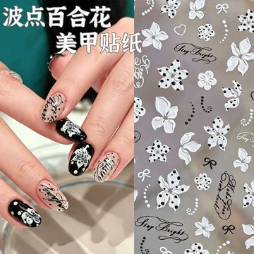 🔥熱銷爆款🔥夏季新款波點百合花甜酷美甲貼紙字體蝴蝶結個性小衆塗鴉DIY裝飾✨好物甄選
