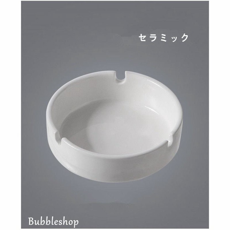 灰皿 壁掛け式 蓋付き ステンレス 灰皿 取り付け簡単 分離式灰皿