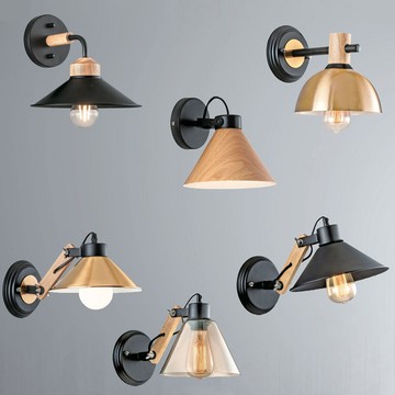 多款造型壁燈 H04-48-6061、6062、6063、6064、6065、6066