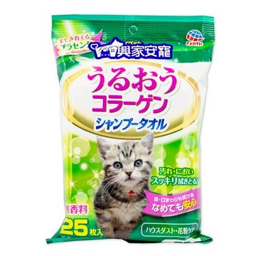 米格魯 興家安竉 膠原蛋白寵物潔潤擦澡濕巾(貓用)25張、中大型犬（15張）、小型犬（25張）