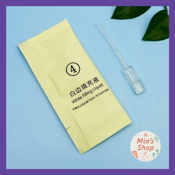 【玻璃貼修復液】強效填充 白邊補充液 白邊修復液 白邊修補液 白邊去除液 DIY貼膜工具 玻璃貼補充液 白邊去除液