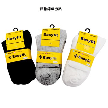 EF1/2學生襪5入-顏色隨機出貨