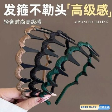 🚀臺灣直出現發🚀布藝帶齒粉撲波浪髮箍女生2026新款高級感碎髮整理神器高顱頂粉撲 HZDY