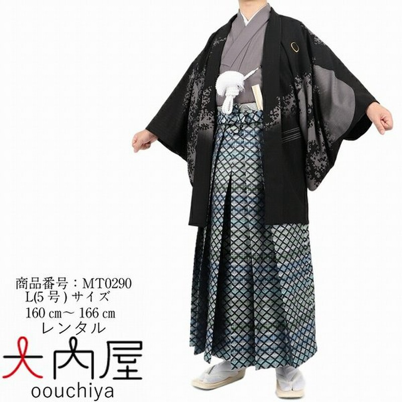日本半額 袴 レンタル 男 成人式 袴 男 おしゃれ かっこいい 卒業式 結婚式 男子 紋付袴 レンタル 紋付羽織袴 新郎 レンタル 男紋付 M 5号 黒グレー青龍ダイヤ 直販早割 Gaplogexpress Com Br