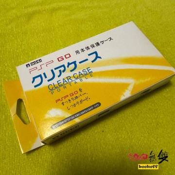 PSPGO游戲機保護殼 清水殼 高品質水晶殼