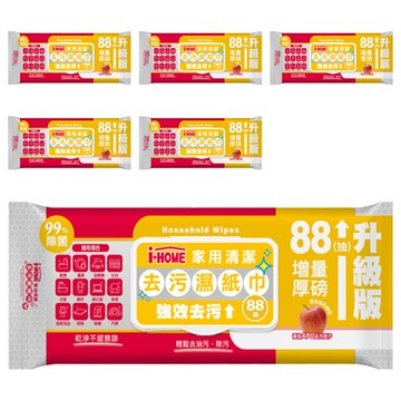 i HOME 蘋果 家用去污清潔濕紙巾  88張  6包