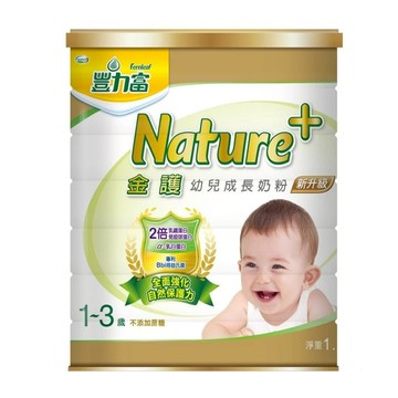 Fernleaf 豐力富 Nature+ 金護幼兒成長奶粉  高純度植物性DHA  無添加蔗糖及果糖  1.5kg  1罐