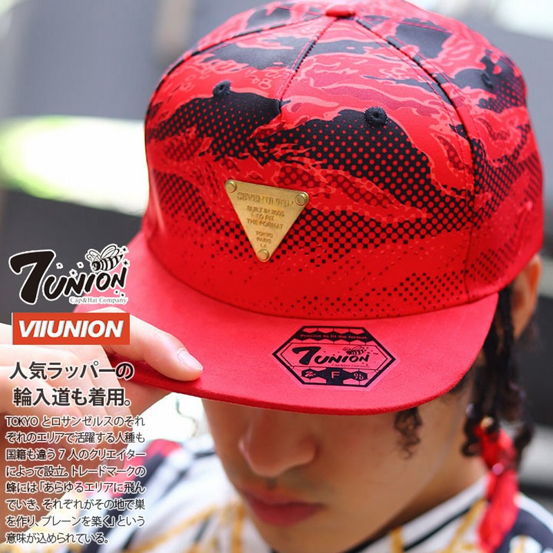 セブンユニオン 7UNION キャップ ゴールドプレート 7union キャップ セブンユニオン 帽子 cap 深め おしゃれ