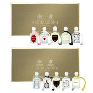 PENHALIGONS 潘海利根經典小香禮盒(5ml*5) [男士/女士]