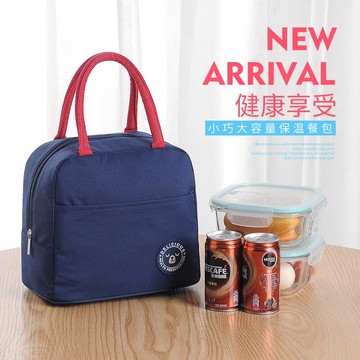 飯盒袋女便當包飯盒袋子手提包保溫袋防水帶飯的手提袋裝飯的盒子