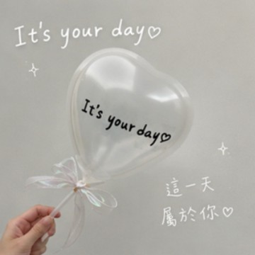 【芽米栗】最快隔日到 生日道具 慶生氣球 氣球佈置 生日佈置 慶生佈置 慶生道具 愛心氣球 生日氣球佈置 教師節