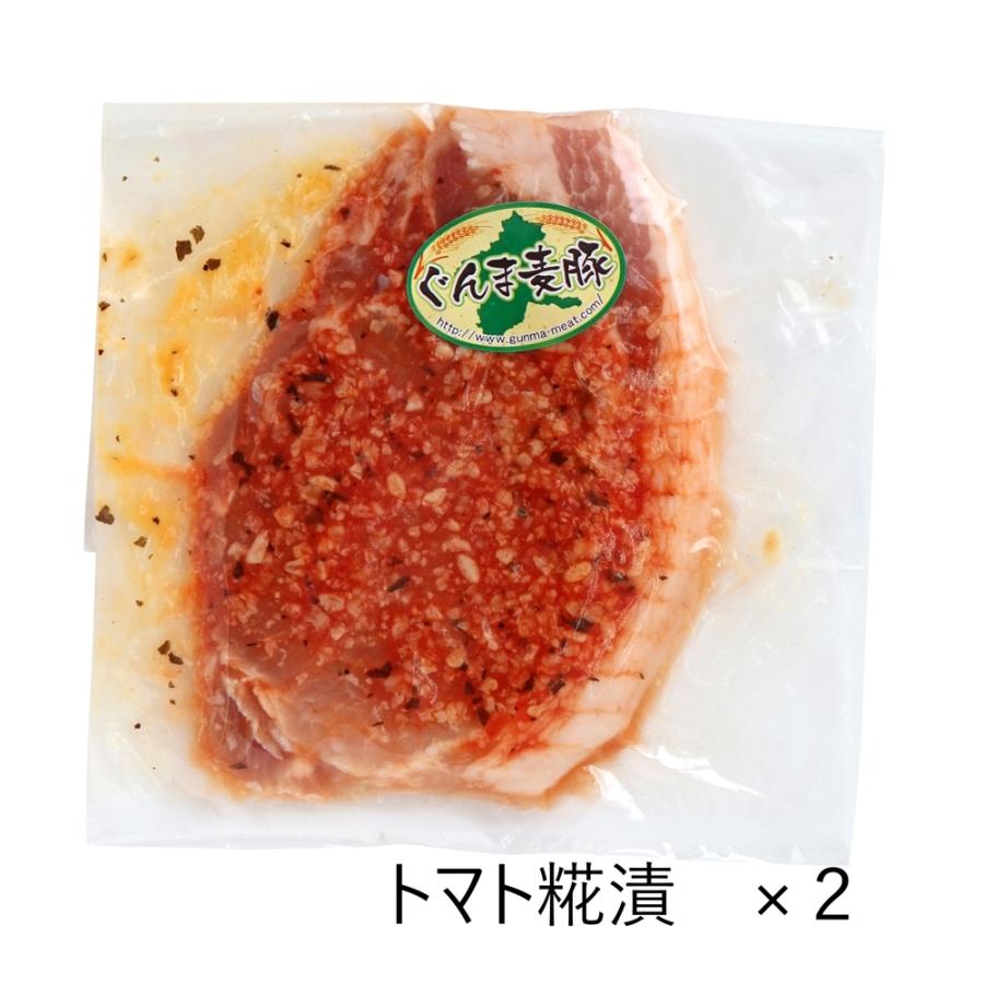 ぐんま麦豚ロース糀漬 100ｇ 3種×各2セット 計6個 （塩糀漬け、しょうゆ糀漬け、トマト糀漬け）