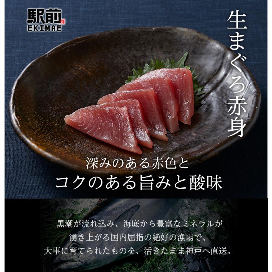 5種類の海鮮丼セット（5人前）神戸中央市場の海鮮丼 取り寄せ海鮮丼 セット 海…