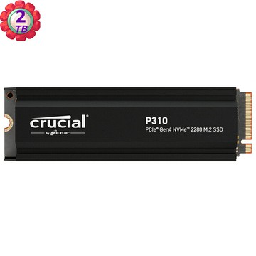 Crucial P310 2TB (2280) PCIe Gen4 NVMe 散熱片 SSD CT2000P310SSD5 -公司貨｜滿額領券最高現折$220