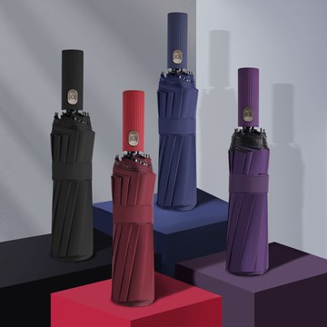 家居生活用品小百貨非男女大學開學必備軍訓住校宿舍全自動遮陽傘