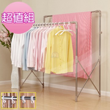 雙桿伸縮好收納曬衣架-超值組(晾衣架/掛衣架/晾曬架/曬被架/室內衣架/移動衣架)