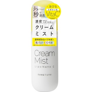 tonetune透調維C透亮淨膚乳霧200ml