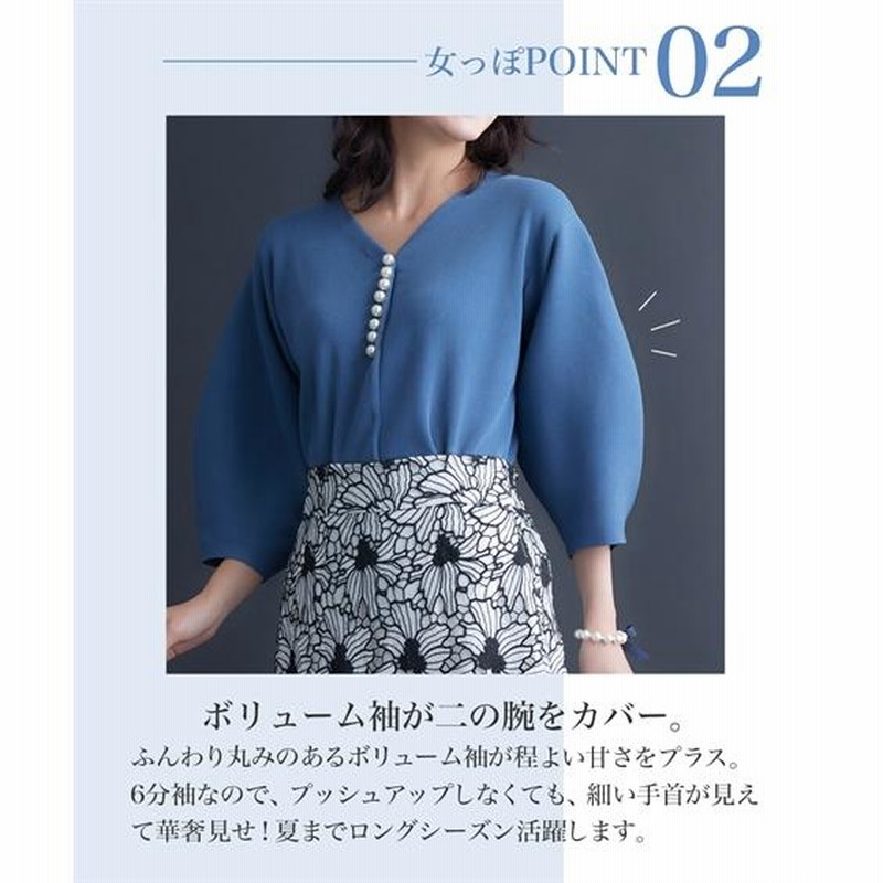 2点セット　hana Amazon.co.jp: ハゼット(HAZET) 六角穴付スパナセット 22点