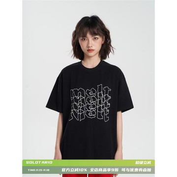 SOLOTARIO國潮牌重疊字體短袖男女寬松嘻哈街頭純棉圓領情侶T恤夏