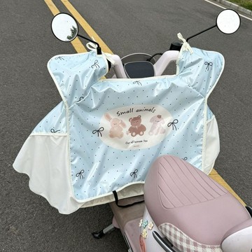💖臺灣出貨💖覆膜電動車擋風被夏季防曬薄款電瓶車冰袖款雙面防水夏天防曬通用電動車擋風被 機車防水罩 機車罩防水防曬 機