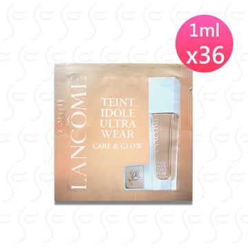 LANCOME蘭蔻 零粉感光澤持妝粉底1ml*36