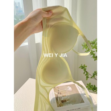 【唯家】冰感果凍 內衣 果凍內衣 軟支撐 乳膠內衣 防下垂 無鋼圈內衣 舒適 冰感內衣 女生內衣 少女內衣