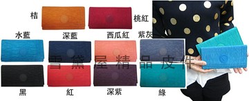 限時 滿3千賺10%點數↘ | ~雪黛屋~Velamtino 長型女用休閒皮夾進口專櫃防水尼龍布暗釦型三折式大容量設計 YA136-023
