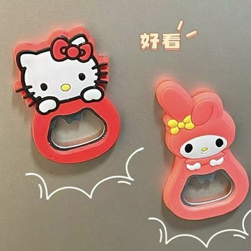 Kitty開瓶器 冰箱貼🎀 卡通多功能開瓶器可愛創意冰箱貼硅膠開瓶器磁吸式起瓶器 Kitty起瓶器 磁吸式冰箱貼 開罐器