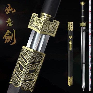 寶劍 ！寶劍如意劍八面漢劍花紋鋼中長款大寶劍一體硬劍鎮宅冷兵器未開刃