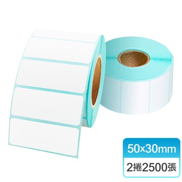 熱敏標籤貼紙50*30mm(2捲)