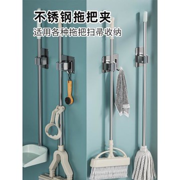 拖把夾衛生間用品浴室置物架家具百貨廁所免打孔家用各種神器大全
