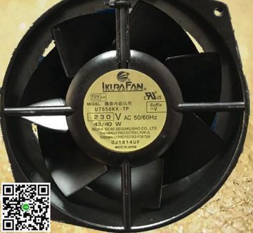 （工廠製造）（品質保證）可開發票 日本育良IKURA U7556KX-TP 230V 43/40W 172*15055耐高溫風機風扇