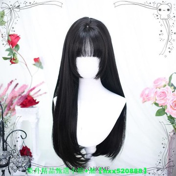 快速出貨【免運可開統編】【8109人好評】大佬家假發長直發lolita假發壹體長款二次元自然cos假毛