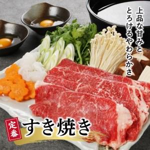 ふるさと納税 数量限定 便利 個包装 宮崎牛もも すき焼き用 200g×5パック 計1kg　N124-ZB804 宮崎県延岡市