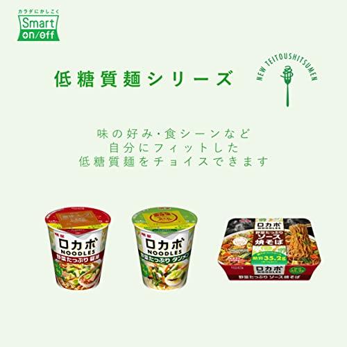 明星 ロカボNOODLES 野菜たっぷり ソース焼そば[糖質35.2g] 120g ×12個