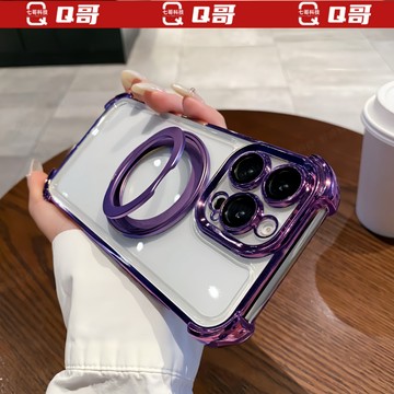 🔥360°旋轉 圖拉斯支架 保護殼 適用於 蘋果 iPhone 16 15 14 13 12 Pro max 手機殼