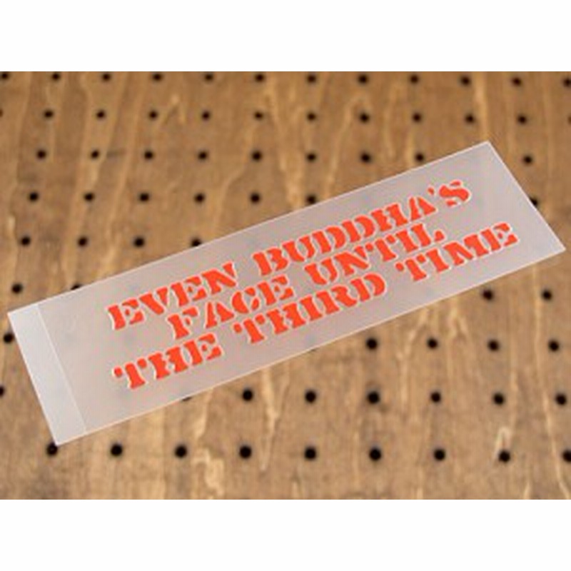 アメリカンミリタリーステンシル転写ステッカー 仏の顔も三度 カーステッカー Sc Pst009 Sxw 通販 Lineポイント最大1 0 Get Lineショッピング