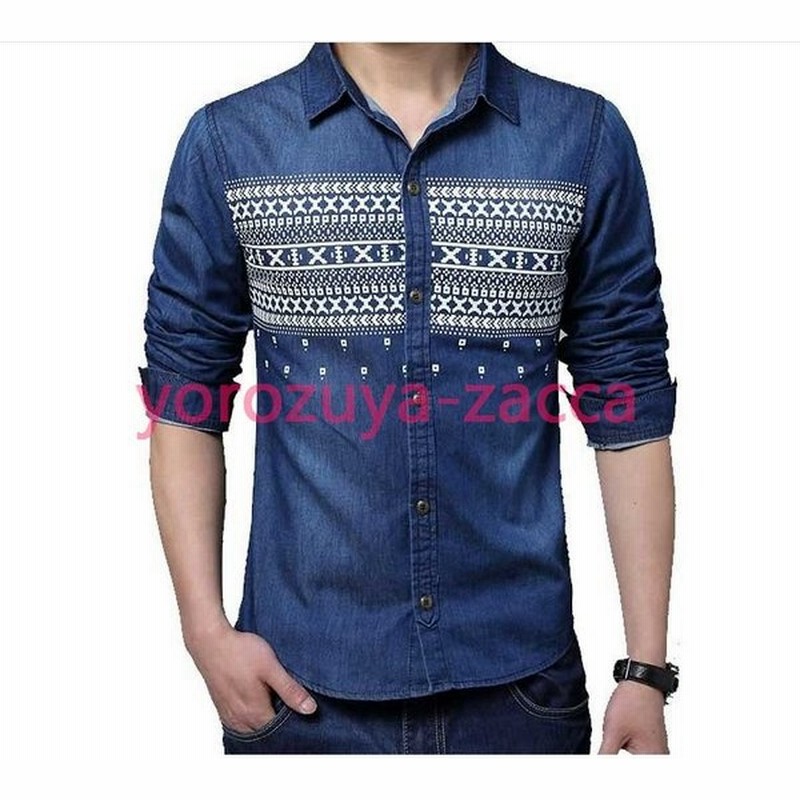 国内発送二点メンズ長袖民族風シャツ カジュアルシャツ デニムシャツ 長袖シャツ 切り替えシャツ 花柄 スリム メンズシャツ 3色 通販 Lineポイント最大0 5 Get Lineショッピング