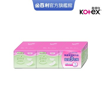 【Kotex 靠得住】超薄輕柔護墊 無香型 14.5cm 28片x3包x8串 箱購│好奇&靠得住官方旗艦店