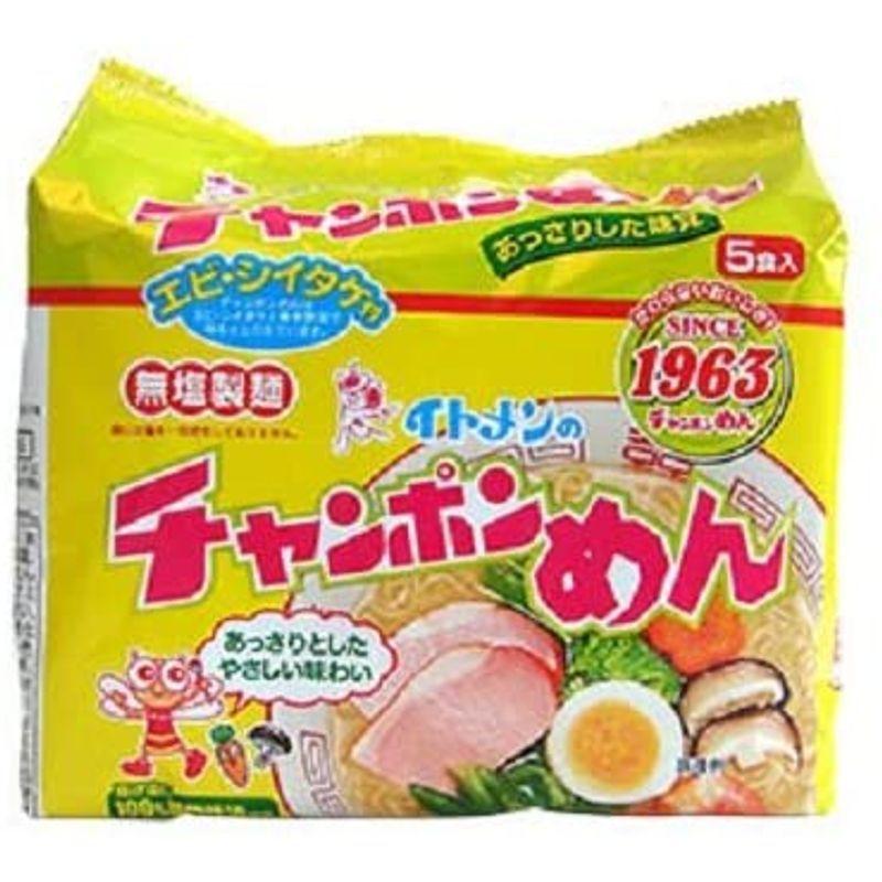 イトメン チャンポンめん 100g 5食パック×6個