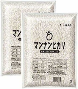 業務用マンナンヒカリ 1kg 2袋セット