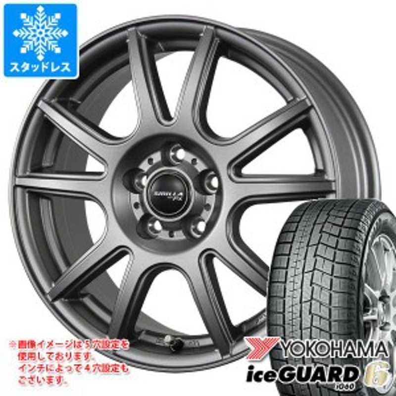 スタッドレスタイヤ ヨコハマ アイスガードシックス iG60 215/45R17 87Q ＆ シビラ PX 7.0-17 タイヤホイール4本セット215/45-17  YOKOHAM | LINEブランドカタログ