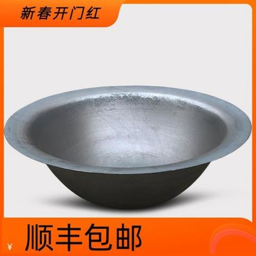 老式農村家用大鐵鍋鑄鐵特大號柴火灶商用生鐵大鍋炒菜商用寬邊鍋