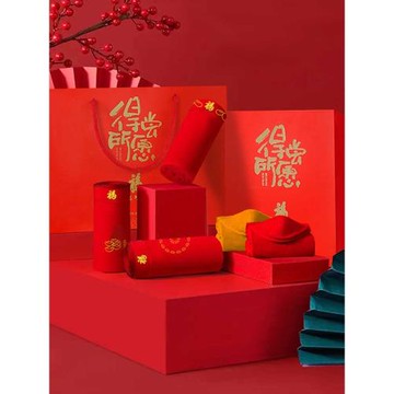 Z8男士內褲本命年紅色男生四角短褲衩喜慶吉祥寬松透氣青年平角褲