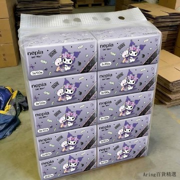 【在臺倉庫】🌈🌈【24包整箱】妮飄抽紙庫洛米三麗鷗聯名餐巾紙面巾紙家用宿舍批發