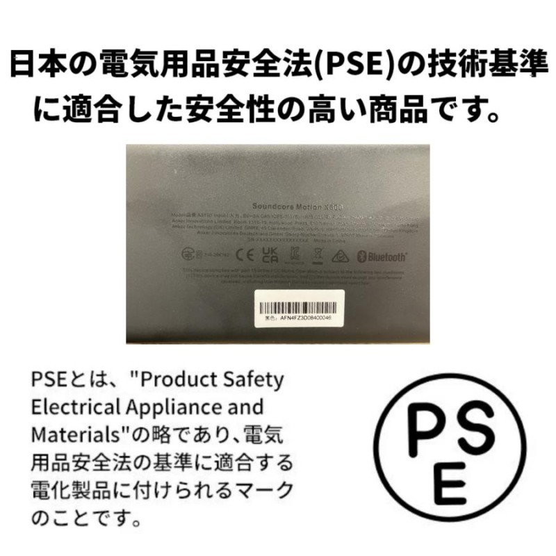 スピーカー・ウーファーBluetoothスピーカー空間オーディオ　音源再生 　 IPX7防水