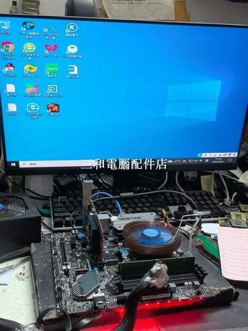 微星B450M MORTAR AR主板, AM4主板。看清楚這是雙M.2接口的,【三和電腦配件店】